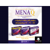 MENA Q-180 ( VITAMIN K2 as MENAQUINONE-7 ) — DIETARY SUPPLEMENT 20 CAPSULES